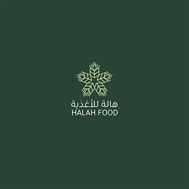 halah food